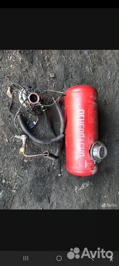 Гбо газовое оборудование