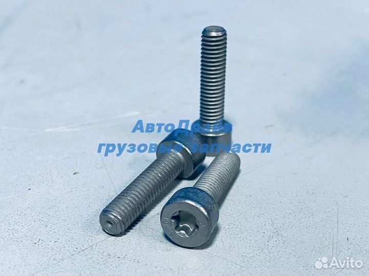 Дозировочный блок Камаз двигатель Каминс Евро-4