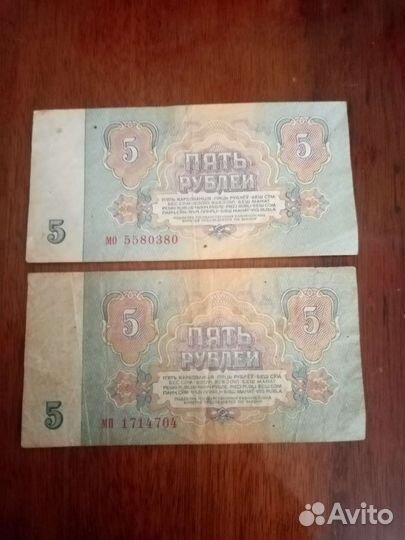 Колекционирование