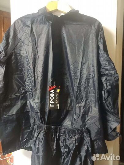 Рабочая спецодежда-дождевик