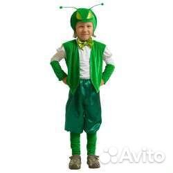 Костюм Кузнечик прокат продажа