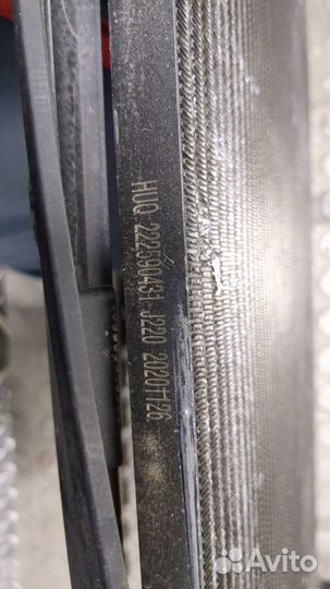 Радиатор кондиционера Ford Focus 3, 2014