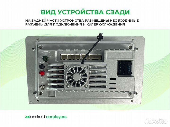 Магнитола android 3.32 Toyota Camry 70 2018-2020