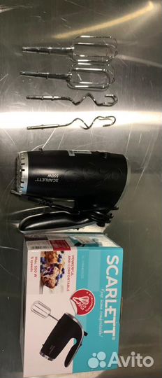 Егерь, опарад для коктейлей