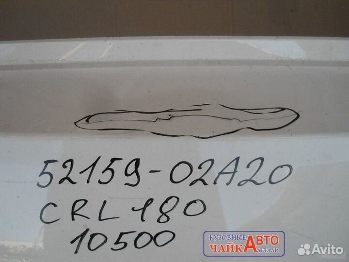 Бампер задний Toyota Corolla E180