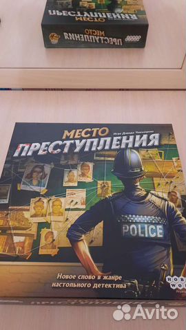 Место преступления настольная игра