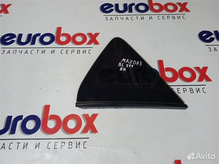 Стекло кузовное глухое правое Mazda Mazda 3 (BL)