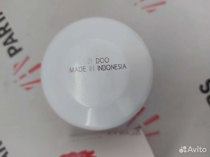 Фильтр масляный hyundai/KIA/mazda/mitsubishi