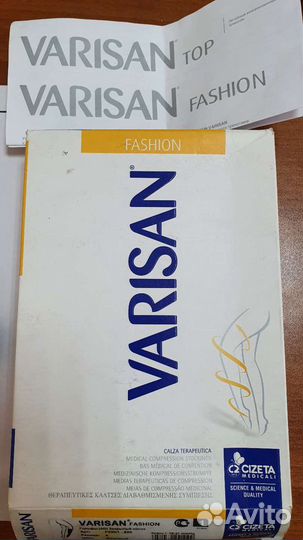 Гольфы компрессионные Verisan, 1 класс