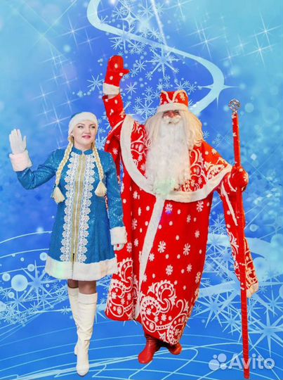 Ведущий и ди-джей на свадьбу, юбилей, корпоратив