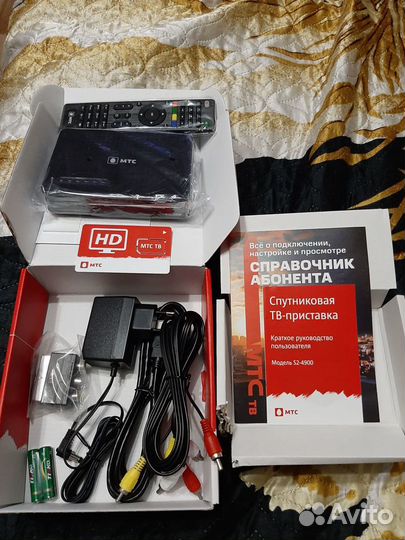 Спутниковая тв- приставка