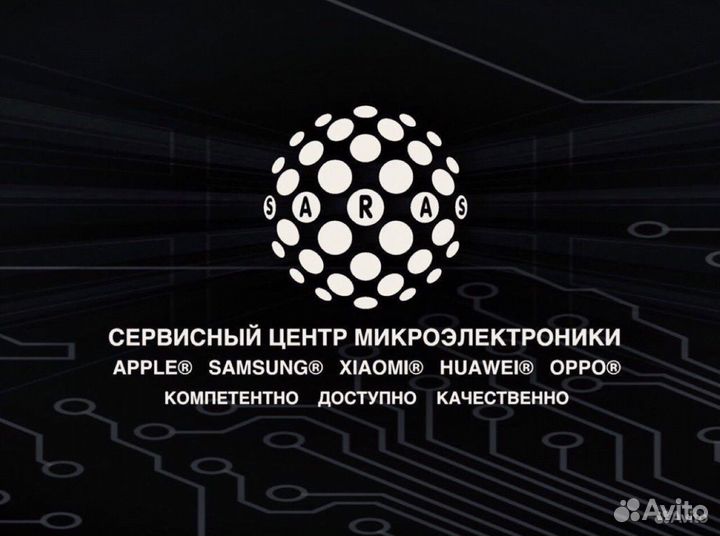 Saras. Реболлинг Apple Samsung Xiaomi Huawei Сарас