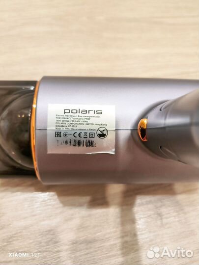 Фен для волос