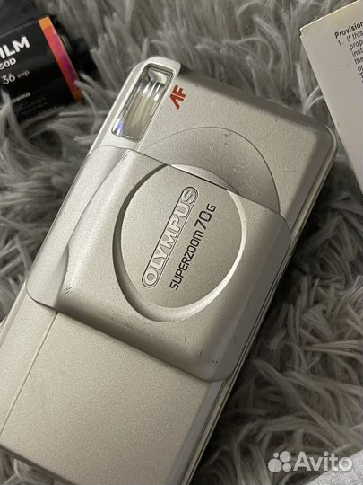 Olympus superzoom 70g