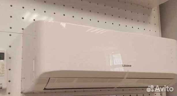 Сплит-система