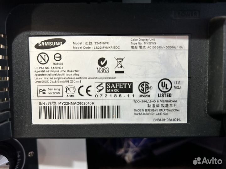 Монитор для компьютера samsung