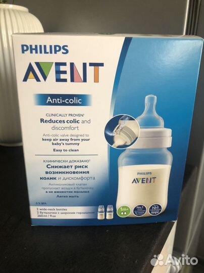Бутылочки avent новые