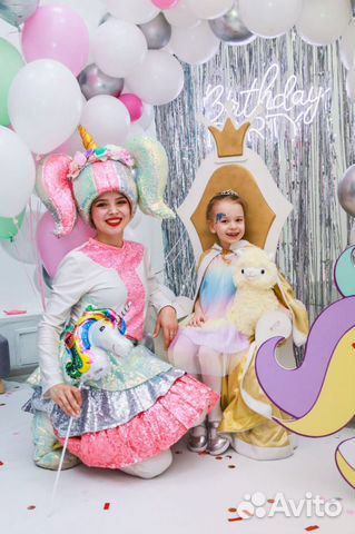 Аниматоры Казань