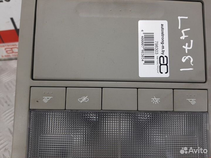 Фонарь салона (плафон) Chevrolet Captiva 2011