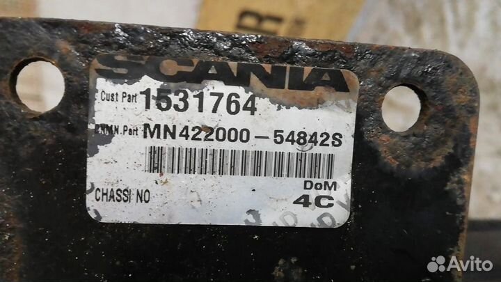 Кронштейн интеркуллера верхний /R-Series Scania