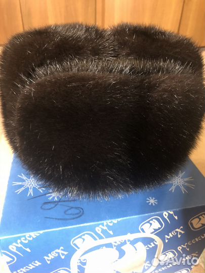 Норковая шапка мужская бу