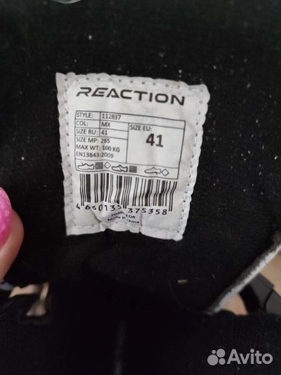 Роликовые коньки мужские Reaction r200