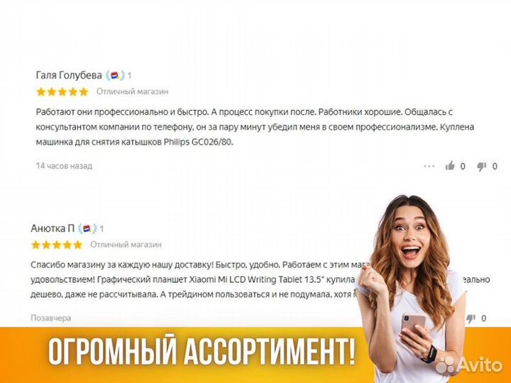 Колонки Creative Sound Blaster Katana V2 2.0