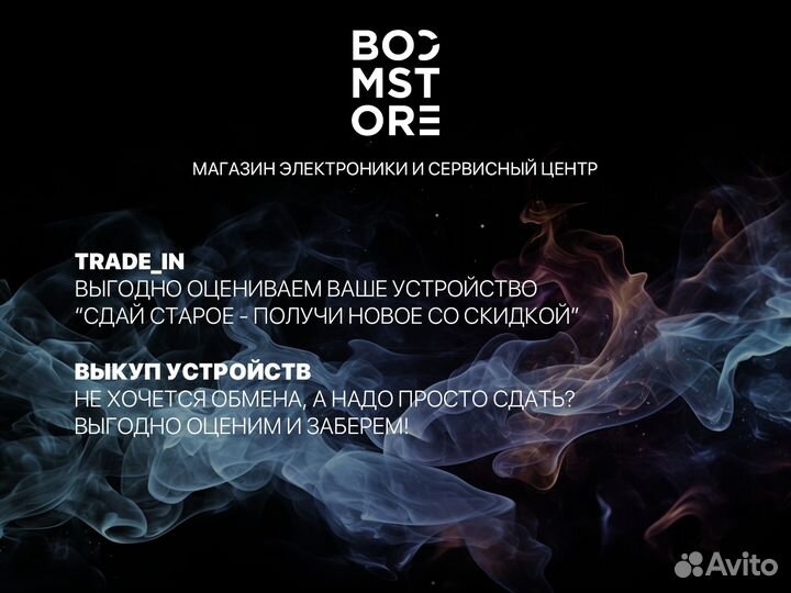 Замена крышки, заднее стекло на iPhone