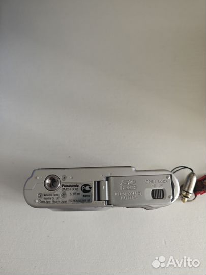 Фотоаппарат