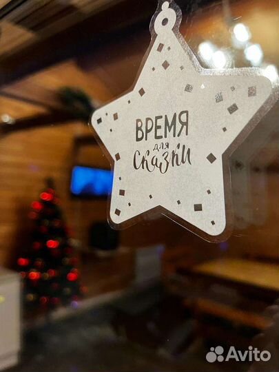 Аренда теплых беседок