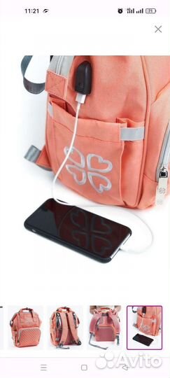 Удобный Рюкзак для мамы yeyebaby