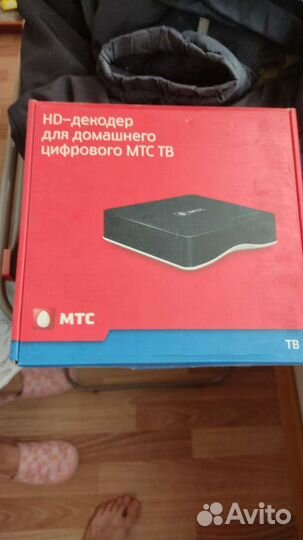 Wifi роутер и приставка для телевизора