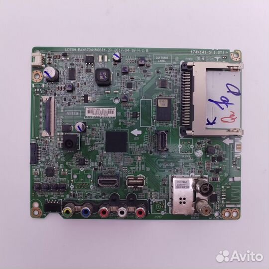 Main EAX67041506(1.0) EBU64424114