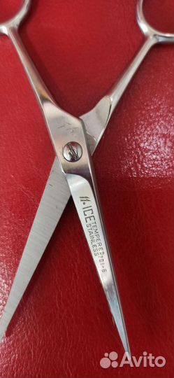 Ножницы парикмахерские