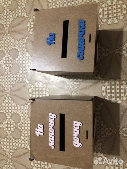 Ящики на свадьбу