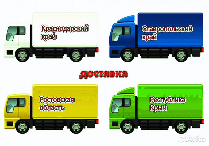 Бампер задний LADA Priora 2 хэтчбек Новый любой цв