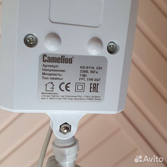 Лампа настольная Светильник Camelion KD-017A белый