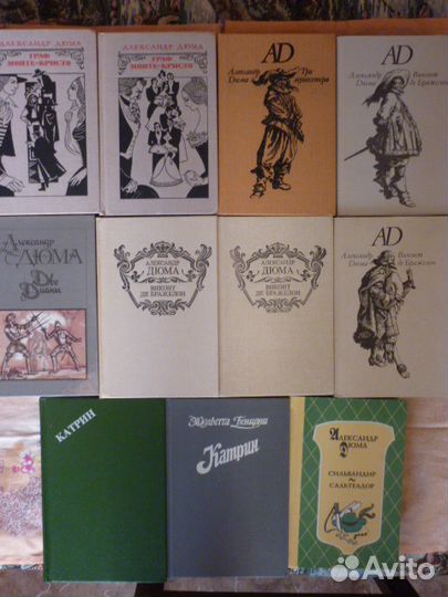 Исторические детектив приключения любовь