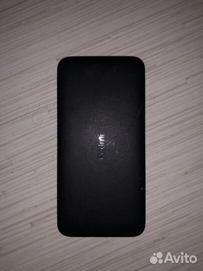 Powerbank