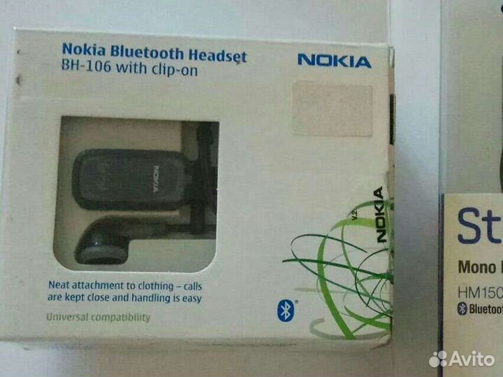 Bluetooth гарнитура для мотошлема