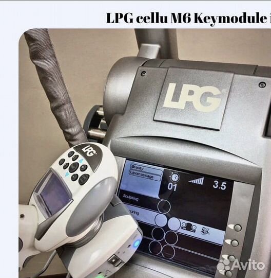 Аппарат lpg cellu M6 Keymodule 1