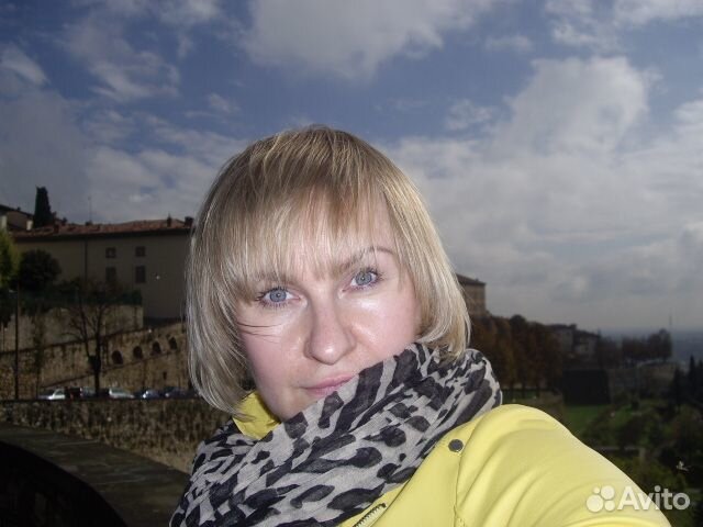 Специалист по контекстной рекламе/Директолог