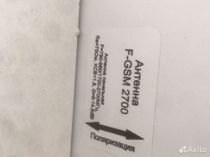 Модем роутер 4 g