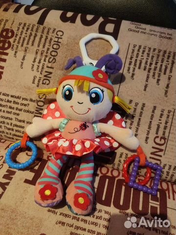 Подвесная игрушка Play gro