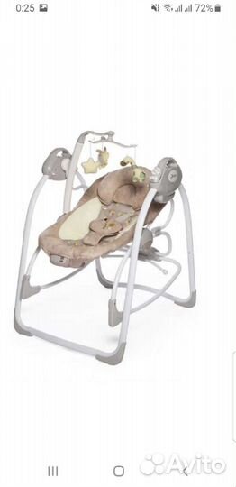 Детские качели шезлонг