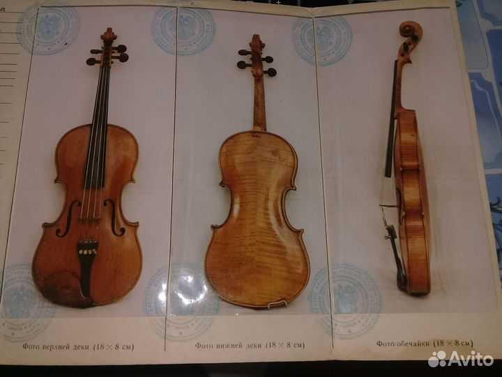 Продам скрипку (альт) антикварная 1700г