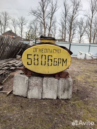 Бочка 2 тонны