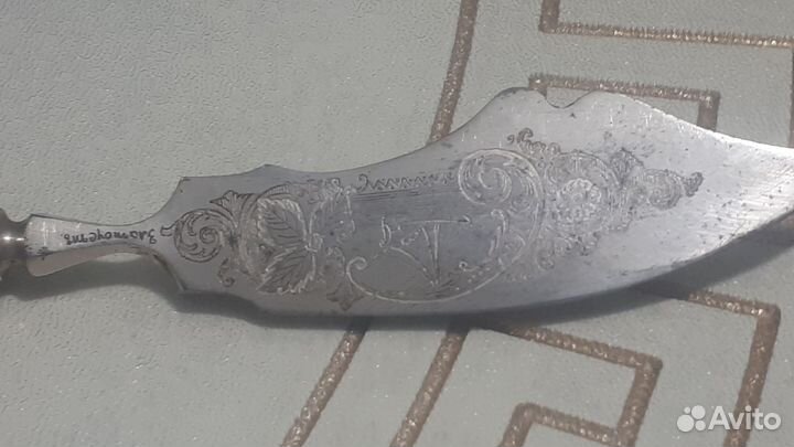 Нож для икры Златоуст