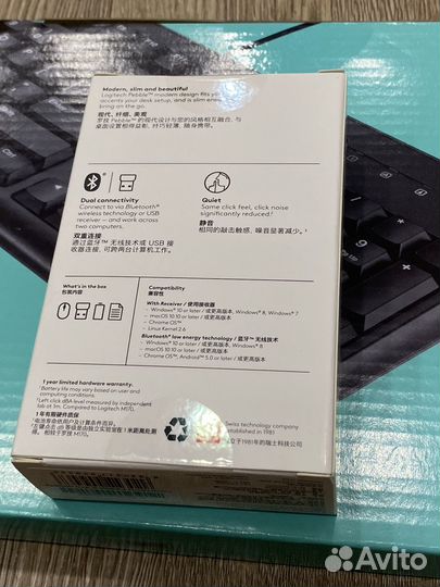 Клавиатура и мышь Logitech K120 + Pebble