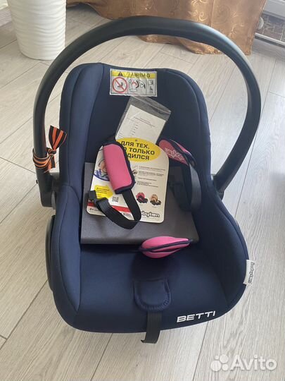 Автольлька